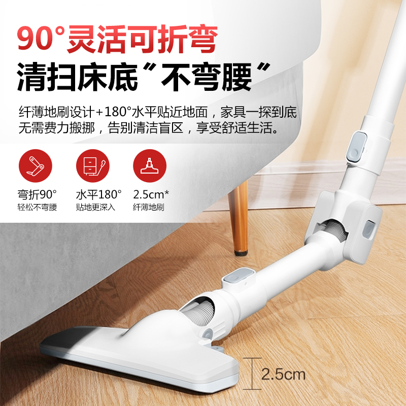 海尔吸尘器大吸力家用强力大功率床底沙发猫毛手持式小型地毯狗毛