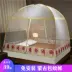 Giường chống trẻ em 1,5 mét yurt mùng gấp 1,8m giường nhà 1,8m giường chống rơi hai cửa mở phía dưới - Lưới chống muỗi