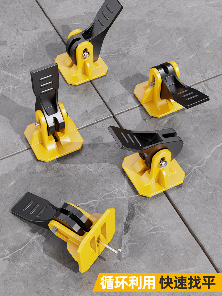 瓷砖找平器调平器贴地砖工具神器卡子铺墙砖调平垫片固定位十字架