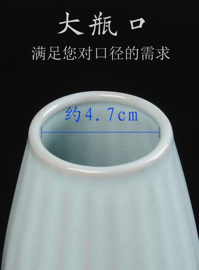 汝窑陶瓷水培小花瓶茶几餐桌摆件