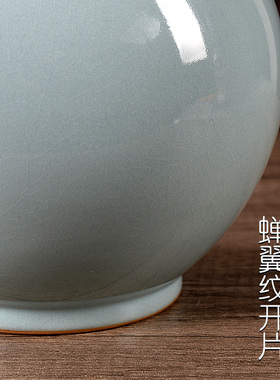 汝窑陶瓷花瓶圆形玄关装饰摆件