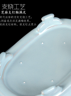 水仙盆原产地汝瓷中式风装饰摆件