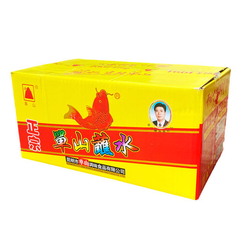 云南单山蘸水整箱1件发批袋装正宗五香辣椒粉面麻辣烧烤调味料 - 图1