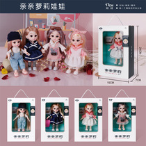 Upscale gift box Lori 6-inch minibus with dolls princess foreign dolls set 3D real eye children girls toys