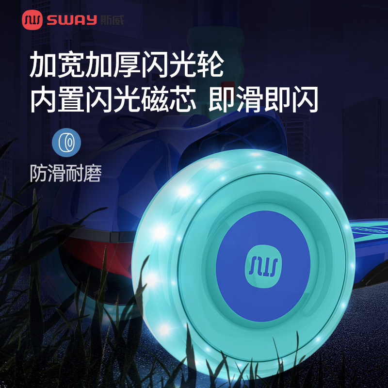2岁1 8可坐可骑滑宝宝6单滑板车 同盛童车滑板车