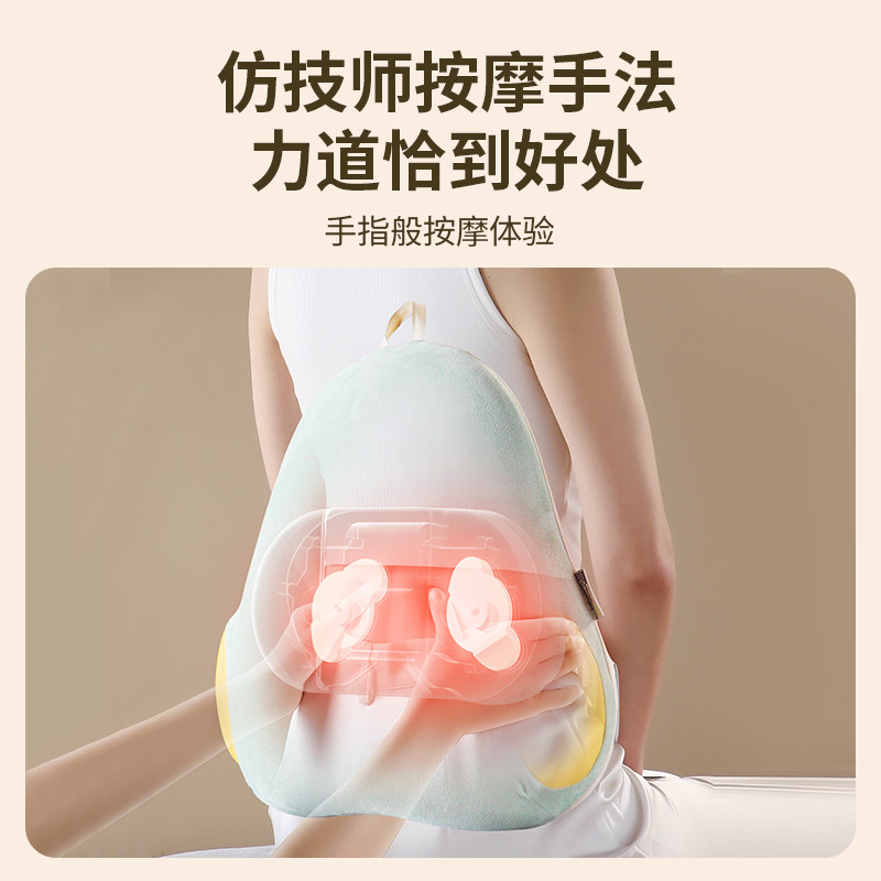 朋森腰部背部腰椎酸痛热敷按摩仪 barsone颈椎/腰椎按摩器
