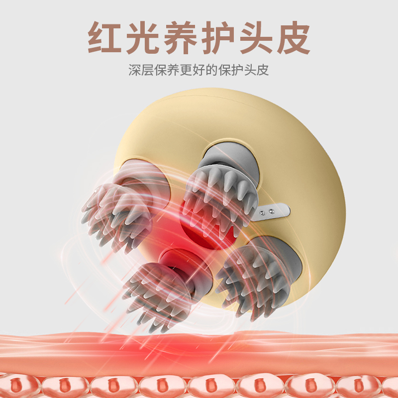 朋森无线头部按摩器太阳穴眼部热敷按摩仪头疗睡眠帽送礼物-图1