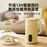 Пенг Сен разбил ⌒ ⌒ ⌒ ⌒ ⌒ ⌒ 晷 晷 晷 晷 晷 晷 晷 晷 晷 晷 晷 晷 晷 晷 晷