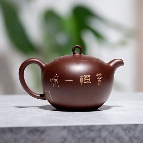 【两笔】宜兴紫砂壶名家全手工泡茶壶吴菁原矿紫泥一粒珠泥绘270c - 图0