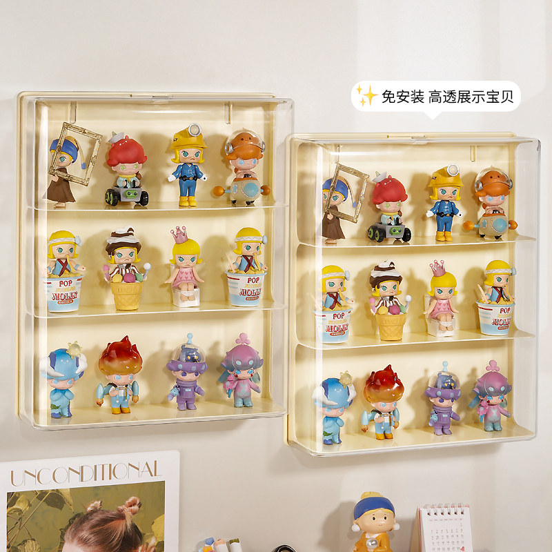 萌粒展示盒防尘壁挂式盲盒收纳展示架小摆件手办展示柜透明亚克力,淘宝优惠券,粉丝福利购,淘宝优惠卷