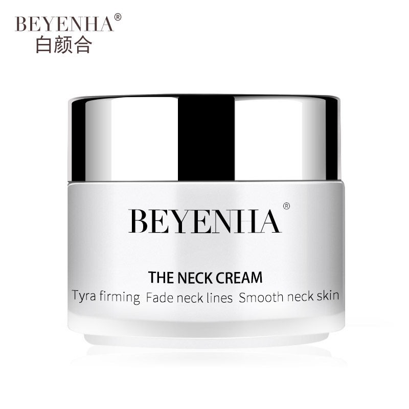 神器去颈纹颈部护理提拉紧致美颈霜 beyenha白颜合颈霜