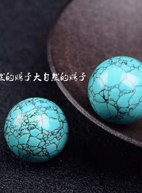 原矿天然兰花网水草绿松石