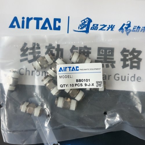 正品亚德客对丝双外螺纹直通BB0303 BB0304 BB0404 BB0203 BB0101 - 图3