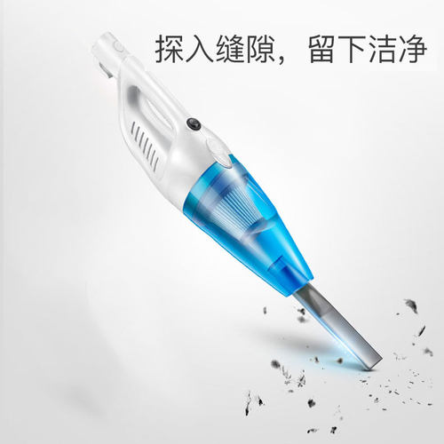 家庭手持小吸尘器家用大吸力型第一名超静音强力韩夫人有线吸尘机 - 图0
