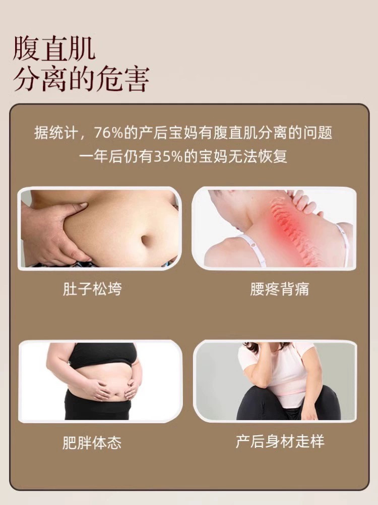 懒人腰带瘦身收腹燃脂神器暖宫护腰塑形瘦肚子甩脂机ems腹部健身,淘宝优惠券,粉丝福利购,淘宝优惠卷