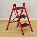 Fulin XI Step Step Ladder Производитель новый продукт новые продукты Новые продукты складывание складывающейся складной заклинатель