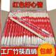 Disposable chopsticks for hotels, cheap wedding household one-piece chopsticks, long chopsticks, hygienic chopsticks, convenient chopsticks, round bamboo chopsticks