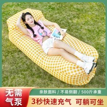 Guangzhou Shipping Outdoor Sloth People Inflatable Sofa Folding Portable Air Cushion Camping Net Red Mattress Air Not To Cheer