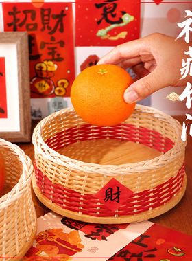 竹编diy材料包非遗手工竹编竹篮竹筐竹片竹条编织篮子暖场活动