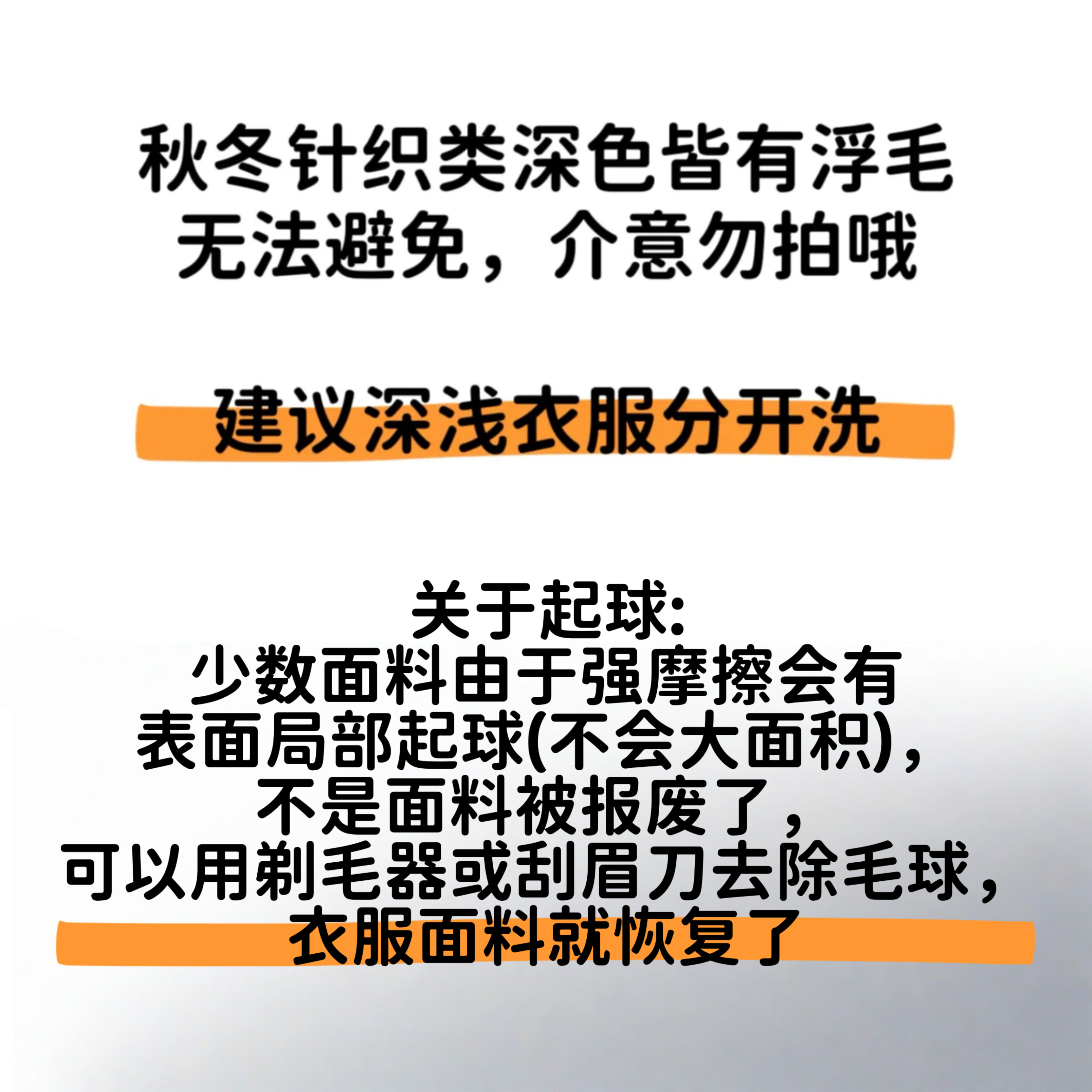 老板娘美林丨轻到不能再轻丨可套洗衣袋轻柔机洗丨长58 WS728,淘宝优惠券,粉丝福利购,淘宝优惠卷