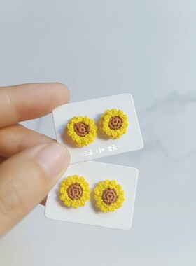 微钩耳钉雏菊小菊花耳钉向日葵太阳花小花朵耳环小巧可爱花瓣耳饰