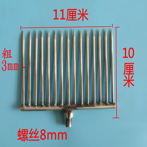 15齿捕鱼叉龙虾泥鳅黄鳝不锈钢叉小号牛蛙纯手工自制户外青蛙叉 - 图1