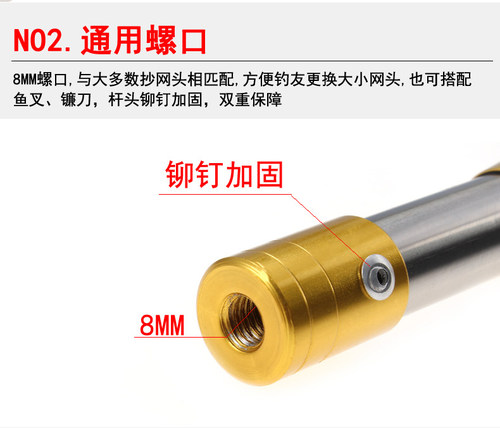 15齿捕鱼叉龙虾泥鳅黄鳝不锈钢叉小号牛蛙纯手工自制户外青蛙叉 - 图2