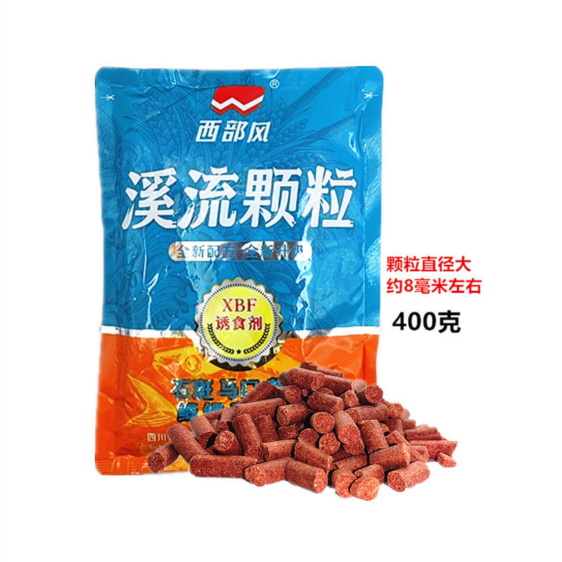 西部风 牛颗粒B111水库池塘野钓鲫鲤打窝料400克*袋颗粒颗粒窝,淘宝优惠券,粉丝福利购,淘宝优惠卷