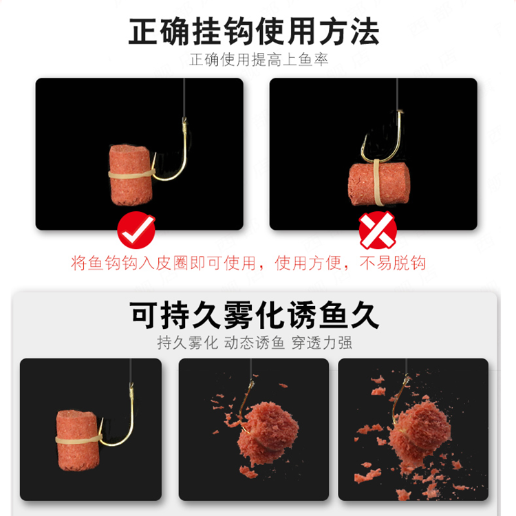 西部风鱼饵 皮筋颗粒1#2#3#红虫蚯蚓湖库池塘鲫鲤草鳊颗粒钓饵,淘宝优惠券,粉丝福利购,淘宝优惠卷