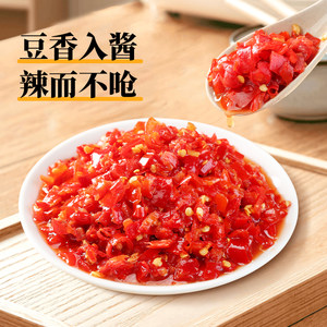 辣妹子旗舰店湖南特产拌饭剁椒酱香辣下饭酱拌面炒菜调味酱辣椒酱