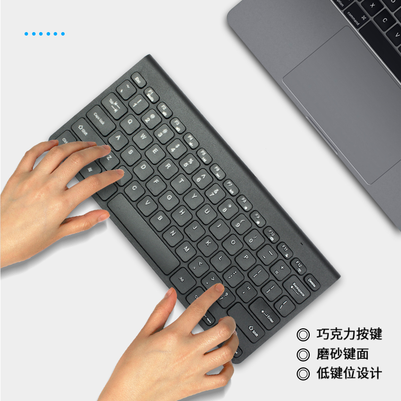 无线键盘鼠标套装迷你便携超薄笔记本台式电脑通用游戏键鼠套装-图1