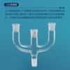 Sanaisi two-port connecting pipe distillation head fractionating head