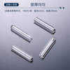 Sanaisi 100 small tube Duchenne fermentation tubes