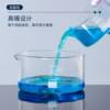 Sanaisi crystallizing dish with guide spout flat bottom dish
