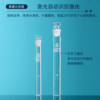 Sanaisi Colorimetric Tube Acrylic Stand