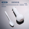 Sanaisi PTFE volumetric flask is resistant to high temperature, acid and alkali
