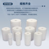 Sanaisi stirring paddle plug with PTFE stirring rod