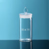 Sanaisi tip handle weighing bottle tall flat type