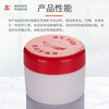 Sanaisi 7501 high vacuum silicone grease lubricated seal