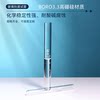 Sanaisi glass graduated test tube flat mouth with scale