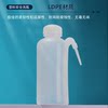 Sansanaisi plastic bottle washer side tube flat head bottle washer