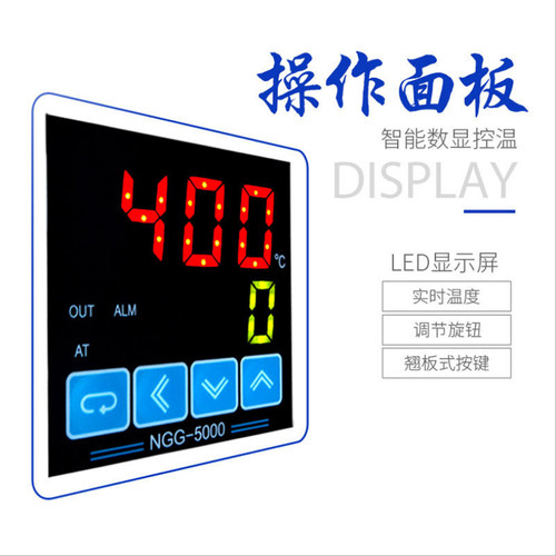 集热式磁力搅拌器DF-101S 恒温水油浴锅电磁 电热数显 无噪音无振动 物理化学生物实验室器材设备 - 图1
