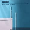 Sanaisi glass graduated test tube flat mouth with scale