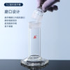 Sanaisi TLC round expansion groove frosted mouth