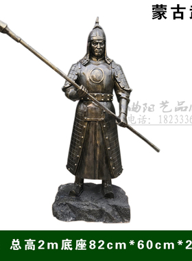 仿真古代雕塑武士树脂人物摆件