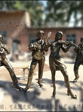 古筝杂耍民俗拉二胡音乐人物雕塑