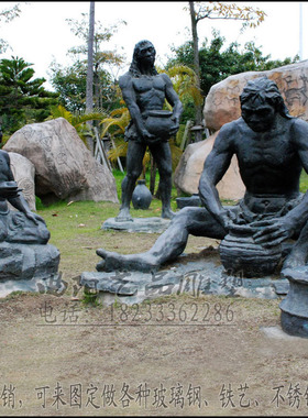 树脂原始人制作陶器雕塑猿人生火做饭原始人雕塑仿铜猿人狩猎雕塑