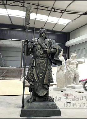 金色关羽雕像摆件镇宅仿铜