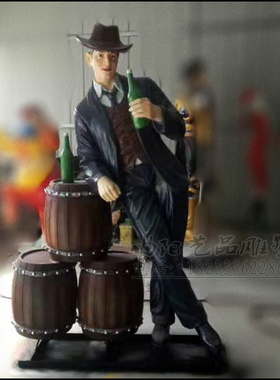 人物喝酒雕塑小区仿铜