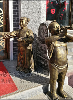 玻璃钢饭店迎宾门口小孩雕塑仿铜